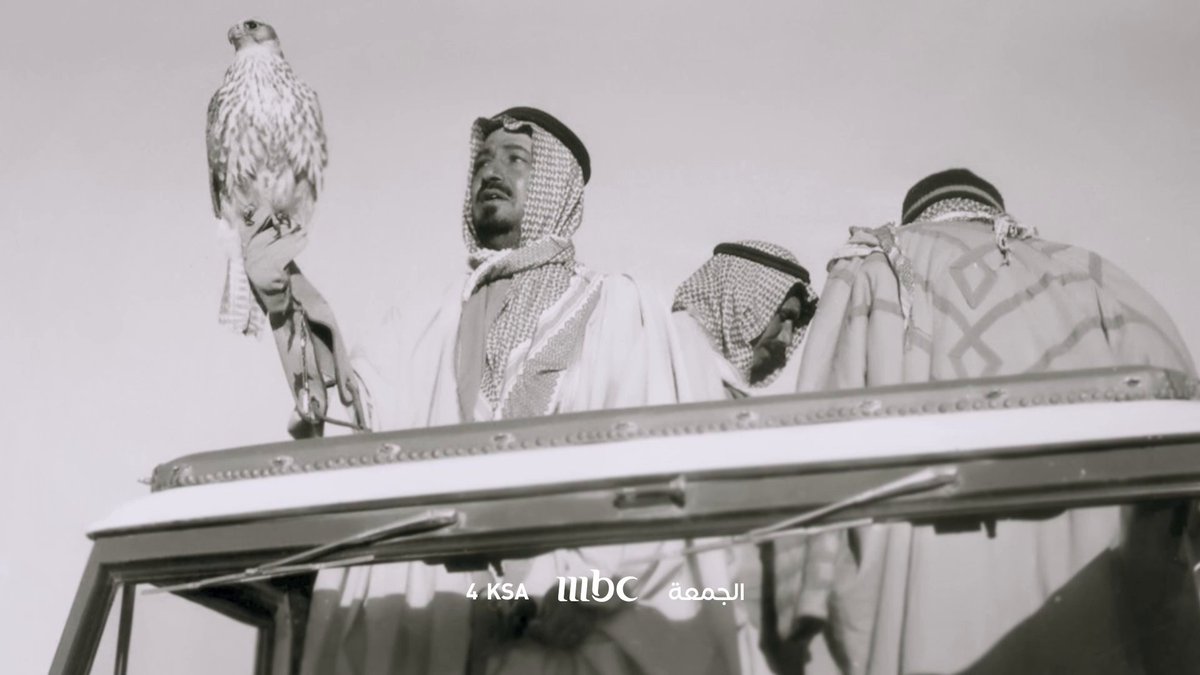 لا يُذكر المقناص إلا ويُذكر الملك خالد بن عبدالعزيز – يرحمه الله فقد كان عاشقًا للصيد بالصقور، خبيرًا بأنواعها تابعونا مع برنامج #ملوك_وصقور مع عدنان الطريف عدنان الطريّـف الجمعة الساعة 4:00 مساء بتوقيت السعودية على #MBC1