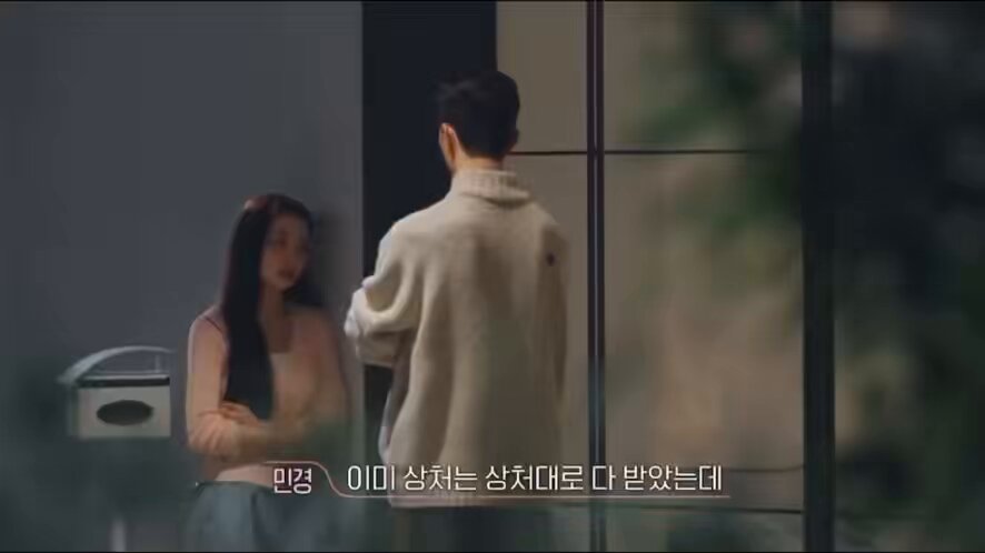Minkyung: I’ve already been hurt so much Yoosik: So you’re saying I didn’t get hurt? Minkyung: What did you get hurt by? Yoosik: *silence* After that, he said that he was wrong #TransitLove4 #Exchange4