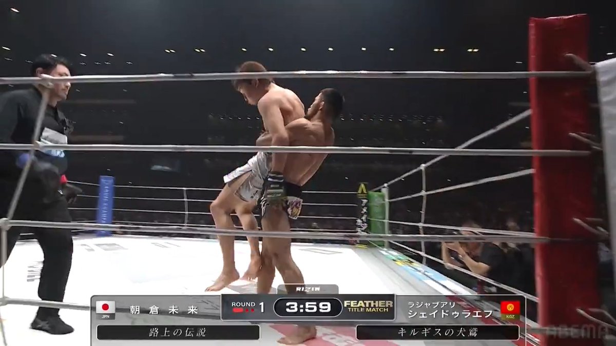 【🔴LIVE】RIZIN 師走の超強者祭り 第15試合 フェザー級タイトルマッチ ラジャブアリ・シェイドゥラエフ vs. 朝倉未来 絶対王者の幻想か、悲願の王座戴冠か 今宵ベルトを巻くのはー。