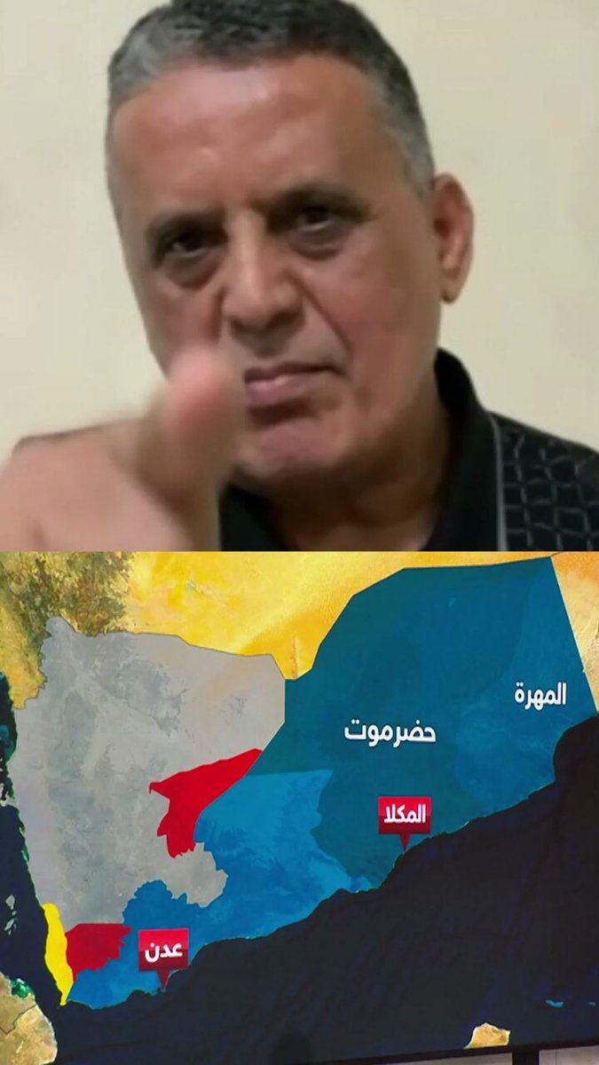 خريطة الانتشار في #اليمن #الظهيرة