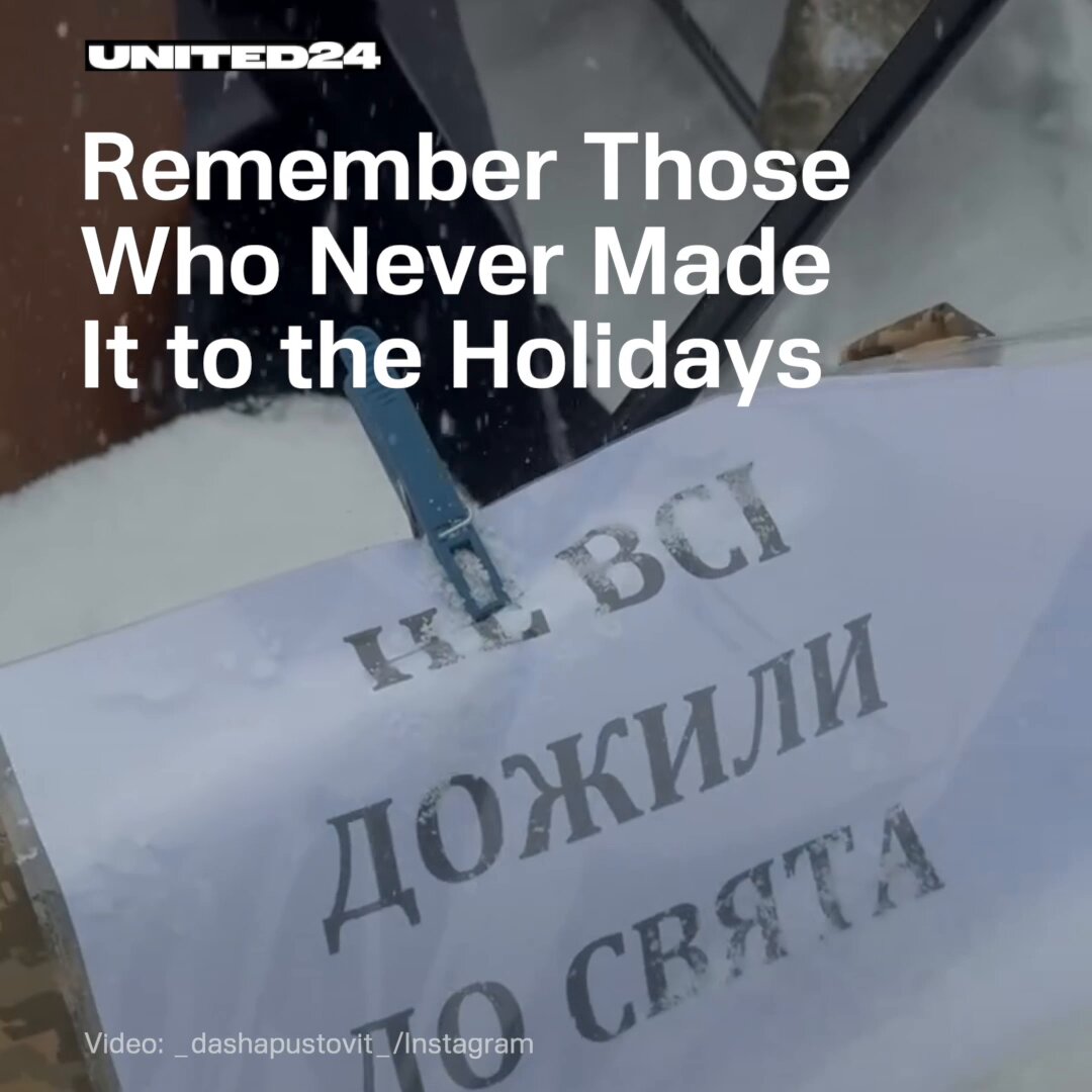 This table was set in honor of those who gave their lives defending Ukraine. As we step into a new year, let’s remember every person, who made an ultimate sacrifice for the sake of our freedom and peaceful future. Rest in peace, Heroes 🕯️