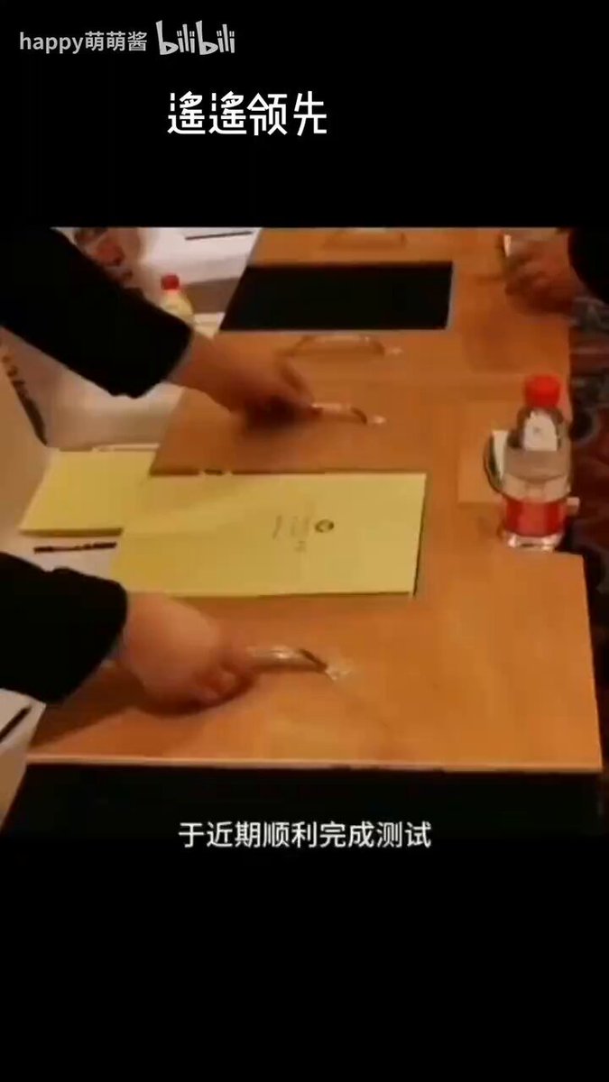 我们遥遥领先在哪些方面？