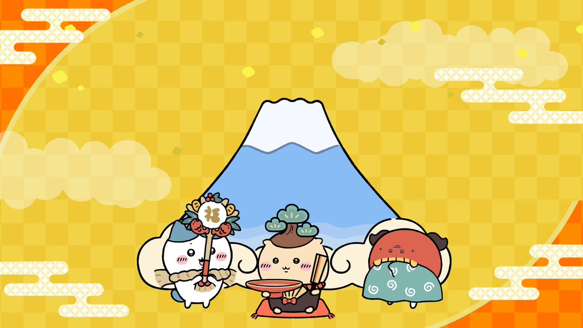 ━━［✨2026✨］━━ Happy New Year! 🌅 ━━━━━━━━━━━ Wishing you all the best for the year ahead!🌟 #Chiikawa #ChiikawaPocket #HAPPYNEWYEAR
