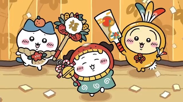 ╭━━━━━━━━━━╮ 🎍新春衣装🎍 登場✨ ╰━v━━━━━━━━╯ 新春テーマの衣装を着た ちいかわたちが新登場🌅 アプリにログインしてチェックしてみてくださいね💡 #ちいぽけ #ちいかわぽけっと #新春ちいぽけ