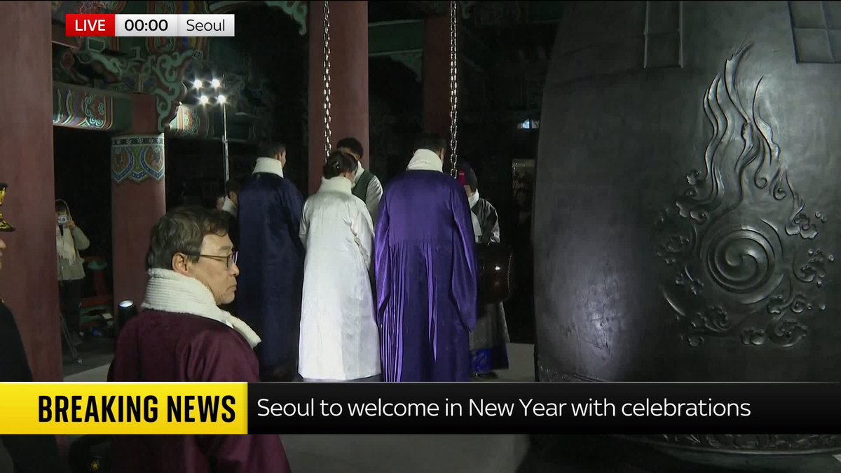 Happy New Year South Korea, North Korea and Japan! 🎉 In Seoul, a bell tolling and countdown ceremony has taken place. Latest updates 👉 📺 Sky 501, Virgin 602, Freeview 233 and YouTube