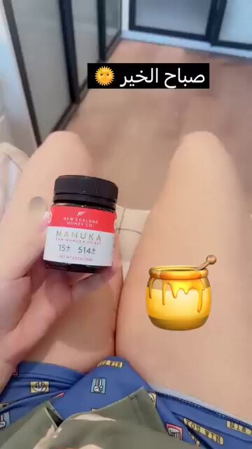 انزل كذا ب السناب وازعل اذا حض،رو سنابي لان اشوفه عادي لابسه شو'رت واصور العسل ما اشوف فيها شي يعني الاولاد عادي يصورون وهما بنادي وانا لا يرضيكم قايز يزعلون ودي انزل اكثر من كذا بس سناب يزعلوني 🥲☹️