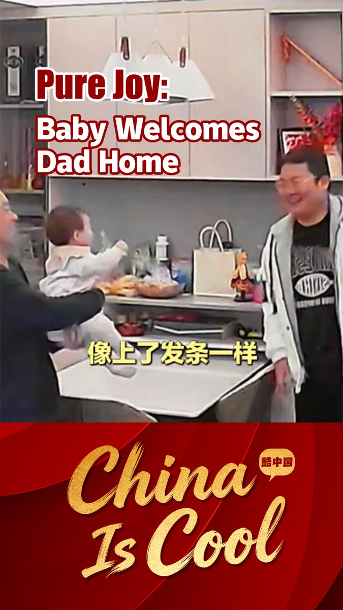 So adorable! After not seeing her dad for two days while he was away on a business trip, the ten-month-old girl was overjoyed when he returned home, excitedly waving her arms and kicking her legs to welcome him back. #AmazingKids