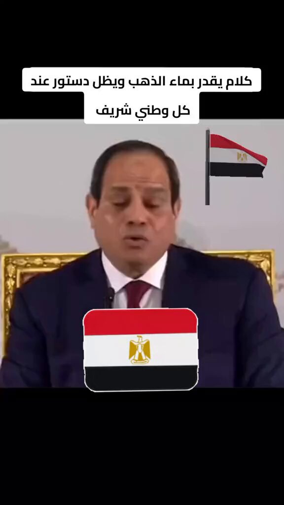 نسأل الله تعالى أن يحفظك ويرعاك ويسدد خطاك ويرزقكك البطانة الصالحة
