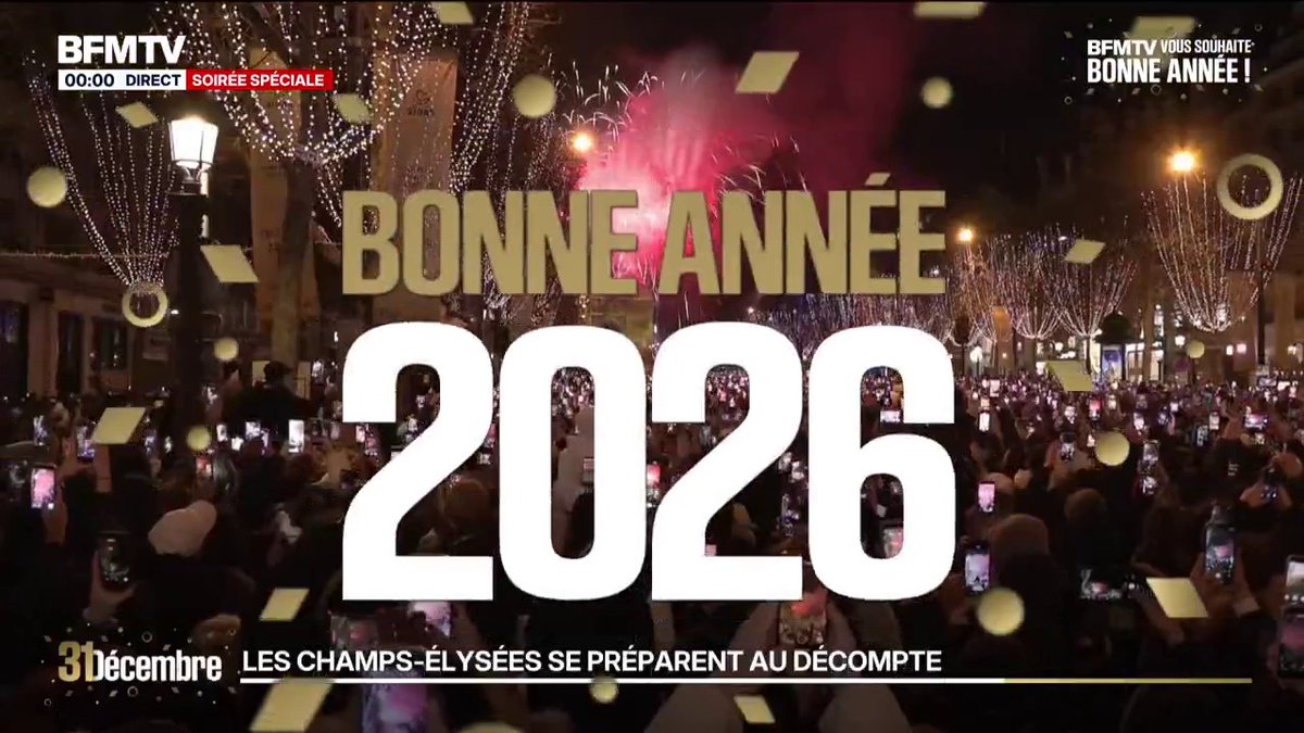 BFM vous souhaite une bonne année 2026