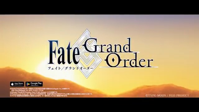 期間限定キャンペーン開幕! ピックアップ召喚開催中!今すぐ召喚して新たな力を手に入れよう!