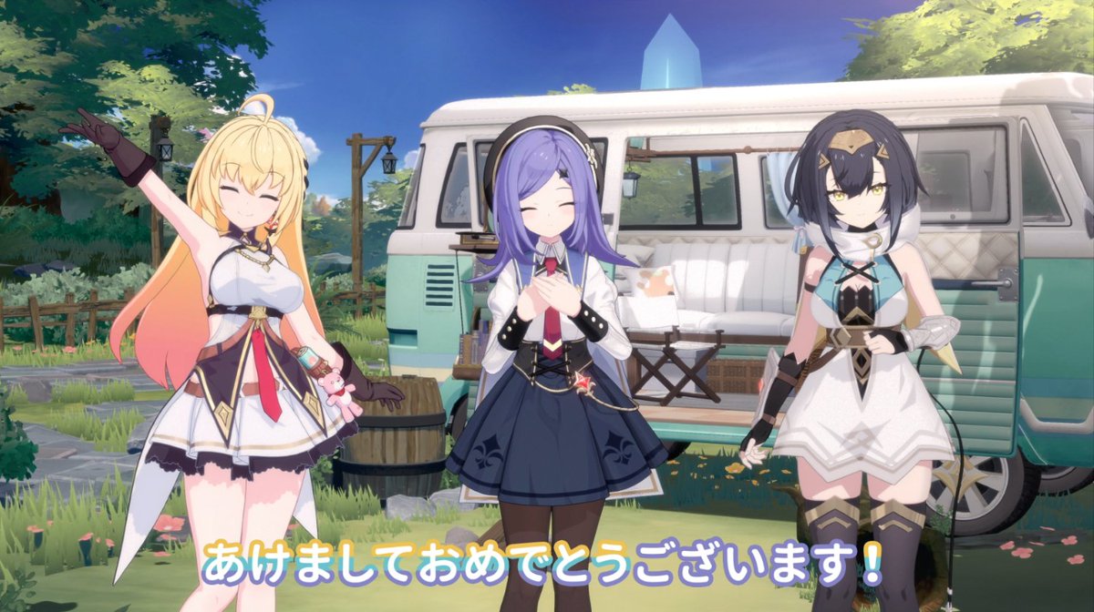 【新年のご挨拶】 魔王さん、あけましておめでとうございます! 空白旅団のみなさんから新年のご挨拶です🌟 ▽高画質版はこちら #ステラソラ
