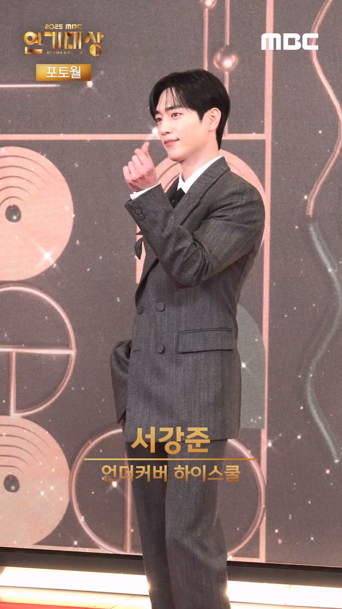🏆#2025MBC연기대상🏆레드카펫 현장 세로캠🎥 연기대상 현장 맞음, 비주얼 축제도 맞음☺️ #강태오 #서강준 #정경호 #나인우 #김영대 #이채민 #이신영 #홍수주 #MBC연기대상 #MBC드라마 #연기대상 #연말시상식 #mbcdrama #MBC