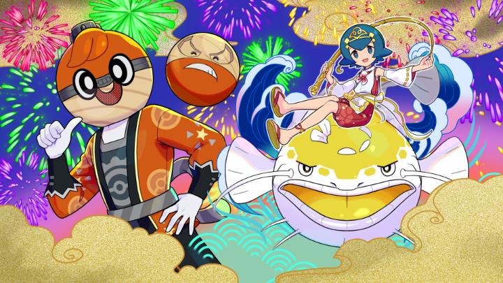 アプリゲーム『ポケモンマスターズ EX』に、1月1日(木・祝)15時から「マジコスボールガイ&マルマイン」が、1月3日(土)15時から「スイレン(26シーズン)&ヘイラッシャ」がそれぞれ1月19日(月)14時59分までバディーズサーチに登場するよ! お楽しみに! #ポケマスEX