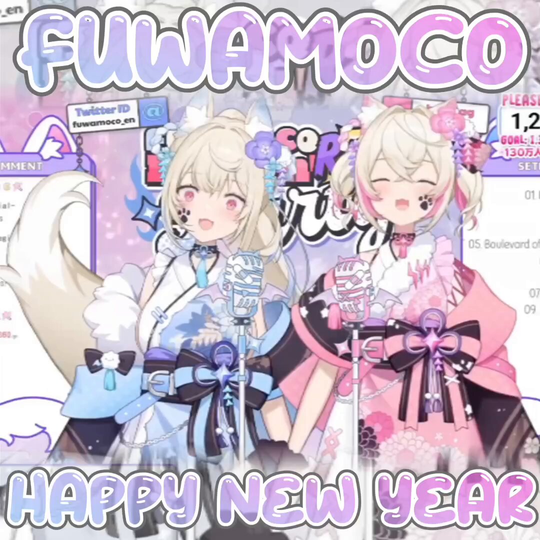 Happy New Year 2026 #FUWAMOCO