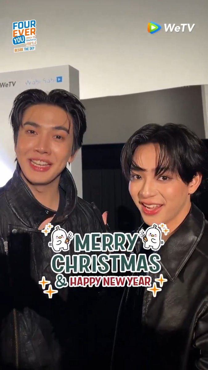 Happy New Year 2026🎉 จากนักแสดงซีรีส์ "FOUREVER YOU PART 2" #BesideTheSky #FoureverYouProjectPart2 #WeTVth #HappyNewYear2026
