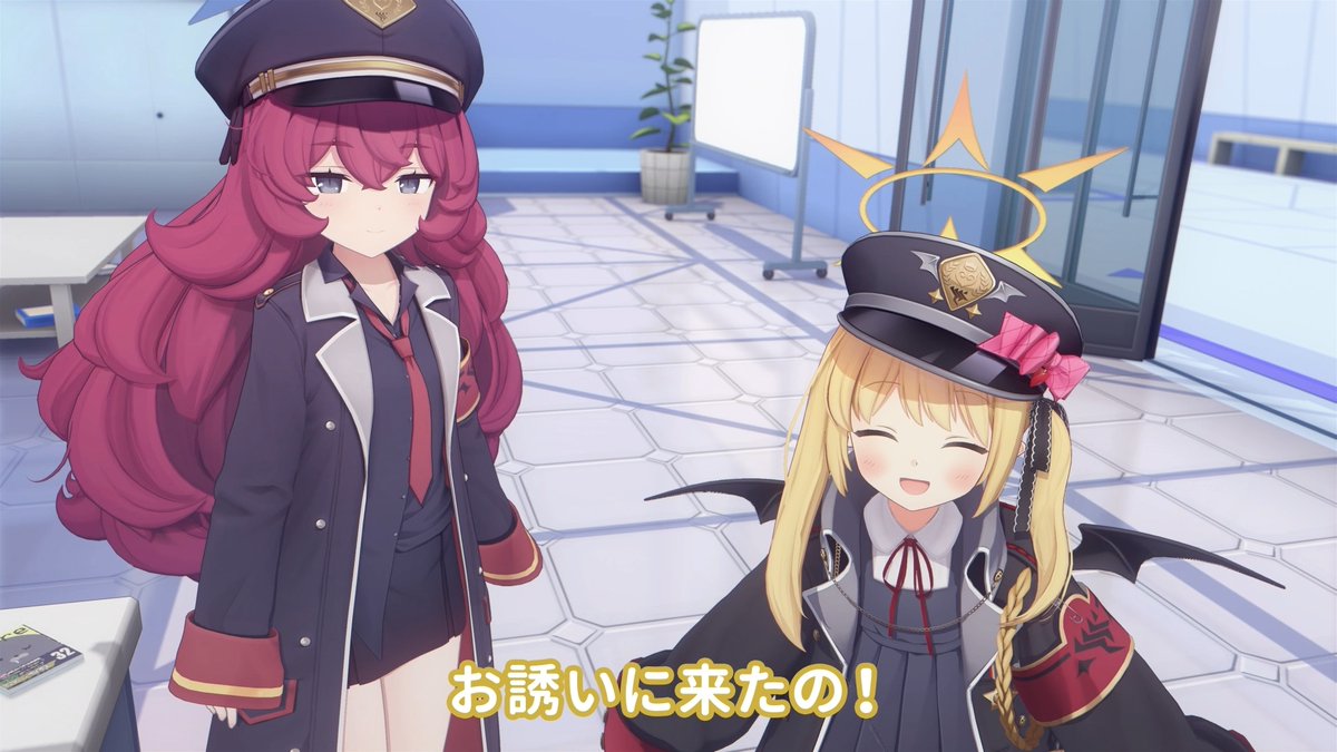 【新年のご挨拶】 先生!お正月からお仕事お疲れ様です…! おや?どなたか生徒さんがいらっしゃってるみたいですよ! ▽高画質版はこちら #ブルアカ