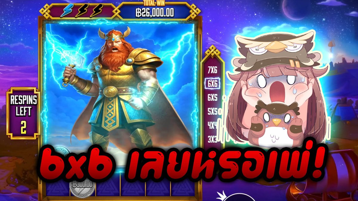 เธฃเธฐเธเธฑเธ 6x6! โ Hammerstorm - Pragmatic Play