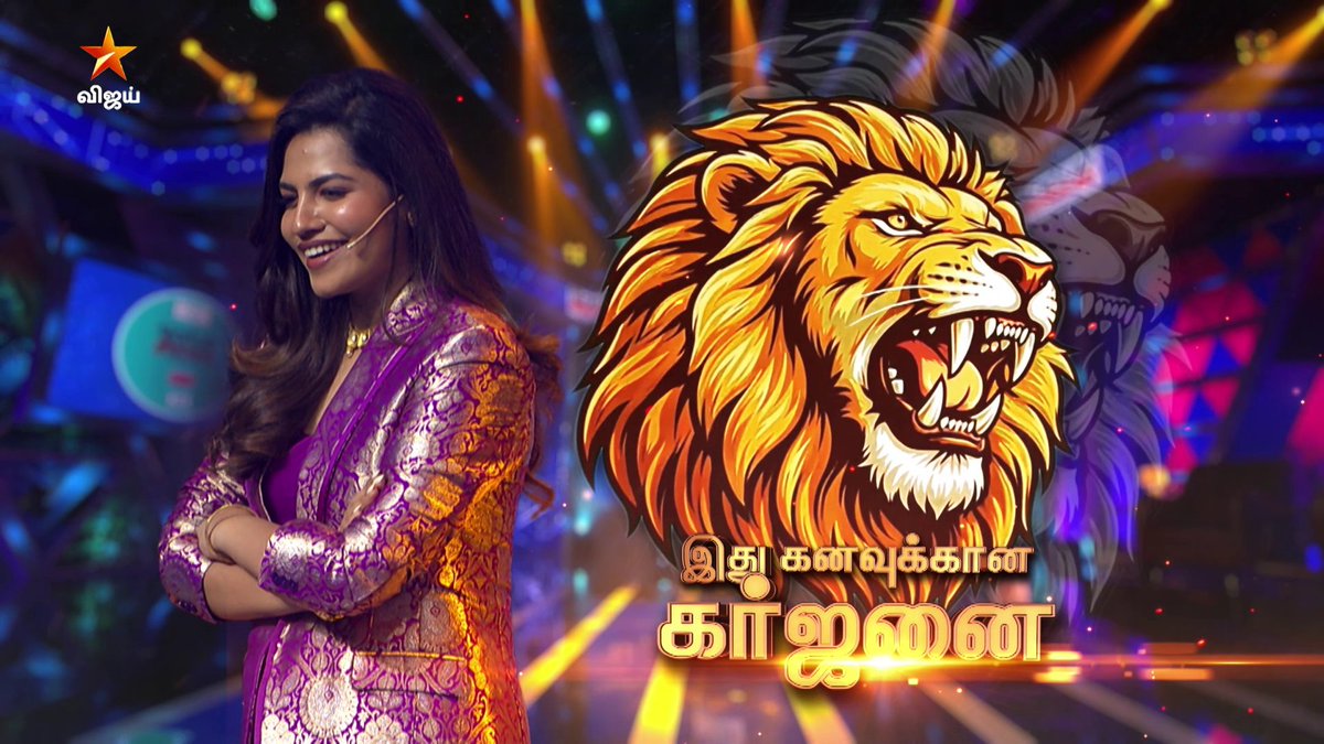 South India’s first startup reality roar is back — and this time, it comes with a ₹100+ Crore commitment, more startups, more episodes, and far greater impact on real founders’ lives. #StartupSingamSeason2 — bigger, bolder, louder than ever. #StartupSingam #Season2 #Teaser #IdhuKanavukkaanagarjanai #VijayTV #JioCinema