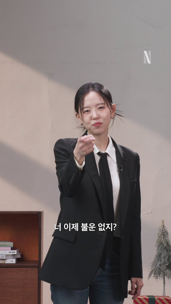 <캐셔로> 팀의 덕담(?)으로 시작하는 2026년 2026년 1월 1일 새해는 <캐셔로>와 함께. 오직 넷플릭스에서. * 눌러서 크게 보기 *