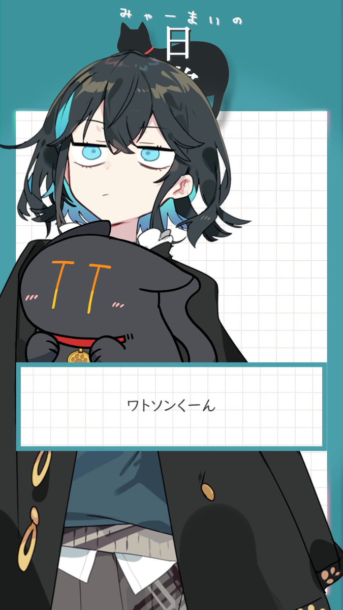 みゃーまいの日常｜86 「ペット飼ったことない人からすると、ペットに喋りかける行為は理解し難いかもしれない。」