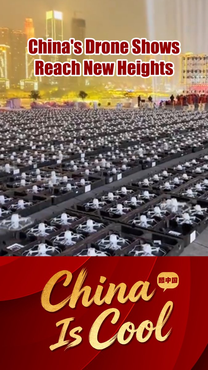 From dazzling formations to seamless coordination, China's #drone performances are taking innovation to new heights, showcasing the country's technological prowess. #ChinaTech