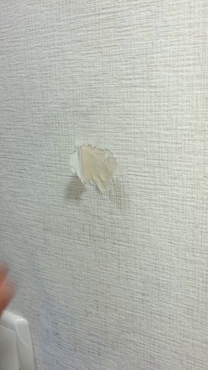 How to Easily Repair Torn Wallpaper