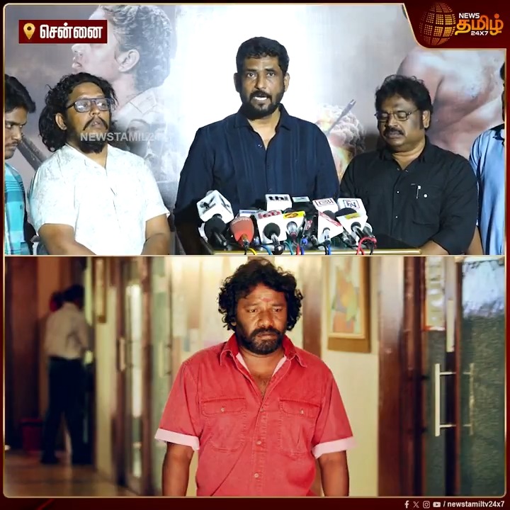 இது அயோக்கியத்தனம் .. ஒரு screen கூட கிடைக்கவில்லை, இது தகுதி இல்லாத படமா..? Distributors-க்கு ஒரு நியாயம் Producer-க்கு ஒரு நியாயமா.. ஆதங்கத்தை கொட்டிய சுரேஷ் காமாட்சி..! #Salliyargal #Karunaas #Sathyadevi #Thirumurugan #Sureshkamatchi #TamilNews #Newstamil #Newstamil24x7