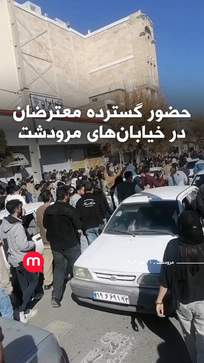 To put into context how brave this is: If the regime manages to crush this uprising, they will proceed to hunt down, torture and execute everyone who participated. Everyone you see in the street knows this. Yet they fight regardless. Lions.