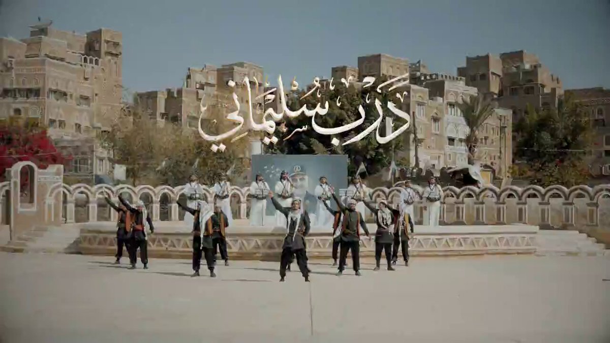 درب سليماني 1447هـ أداء كوكبة من المنشدين كلمات | الحمزه المغربي
