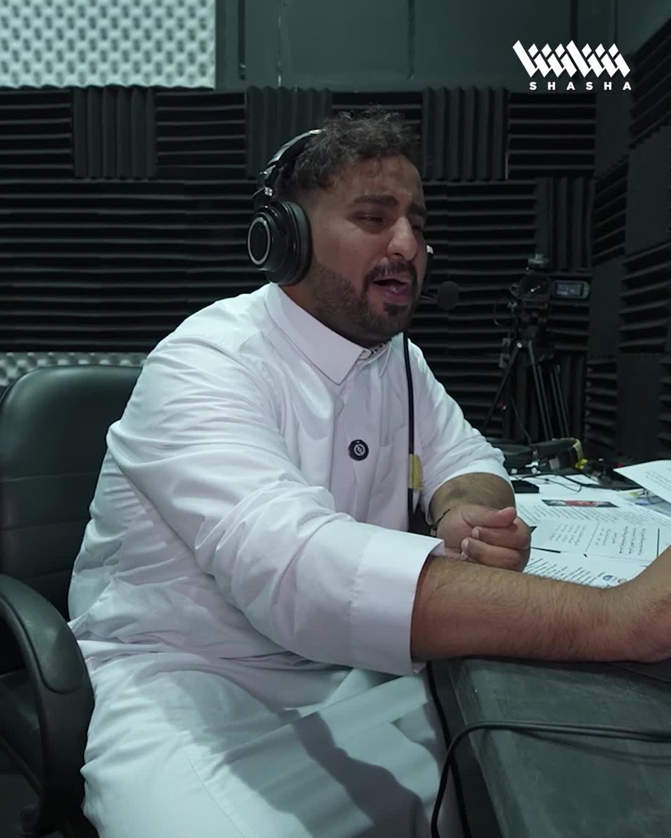 كروان التعليق 🎙🎶 معلقنا علي دراج مرشح لجائزة أفضل معلق من الاتحاد السعودي للرياضات الإلكترونية 👑🤩 #SEFAwards