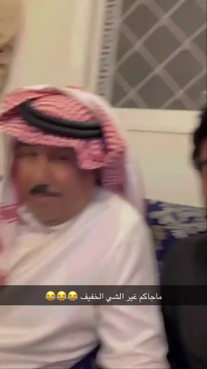 حسين الغاوي الحل اتباع سياسة العم معيض.. حتى لو بكى اليوم من الضرب، سيعلم في المستقبل أن ضربه كان لمصلحته ولدفعه لمراجعة نفسه لتقويم سلوكه كي يكون عضو صالح في المجتمع.