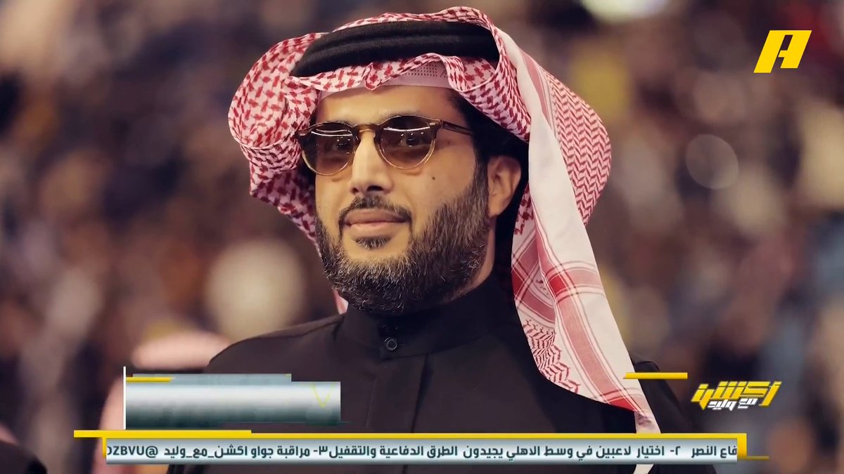 المستشار تركي آل الشيخ يعلن طرح تذاكر بطولة ماسترز السعودية للسهام 2026 #BigTime #RiyadhSeason #موسم_الرياض مجاناً على شاهد برنامج أكشن مع وليد يومياً الساعة 11:00مساءً بتوقيت السعودية على MBC Action