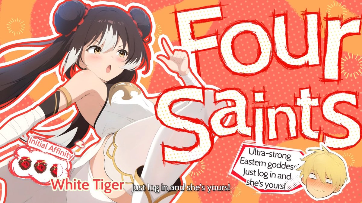 [Four Saints - White Tiger] Hah! Sign in and get me! Log in for 3 days and claim White Tiger for free! Follow &amp; Share to Enter the Prize Draw! 3 lucky Ring Bearers will be chosen at random to win $10 Amazon Gift Card each! —————— January 13 Official Launch! Pre-Register Now!