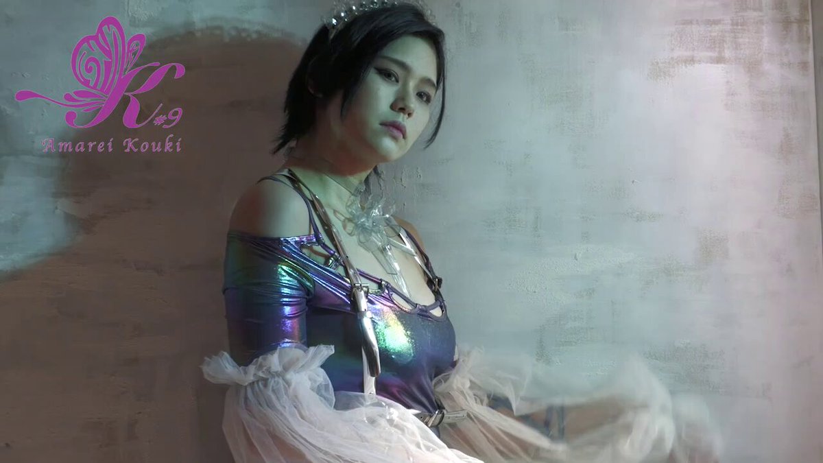 🟪天麗皇希の写真集プロモ映像公開！ 天麗皇希写真集「Wears Light」 全56ページ 3,000円 皇希の様々なイメージが一冊になりました！ #pw_mg