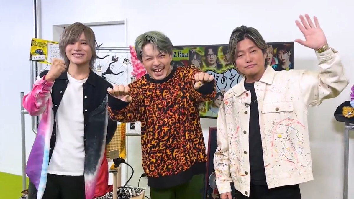 あけましておめでとうございます🎍 土曜MCから新年のご挨拶が届きました💌 今年も #森久保岡本福西と夜あそび をよろしくお願いします🙇‍♀️ 今年の夜あそびは1/5(月)から📺 #金田そびー仲村と夜あそび でスタート⭐️ #声優と夜あそび大忘年会SP プレミアム限定アフタートークも4本配信中！