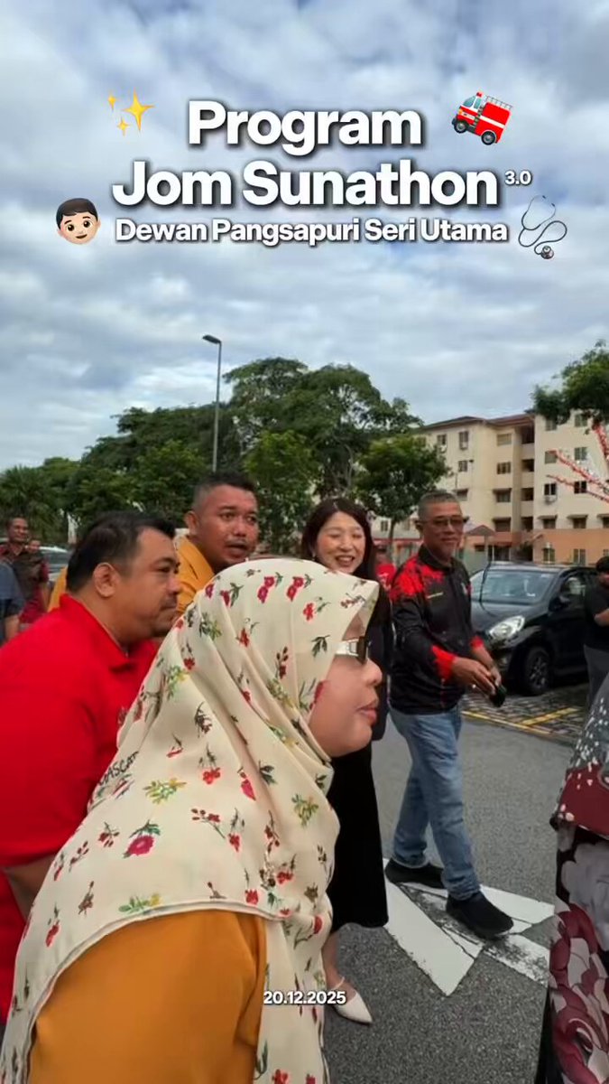 Program Sunathon3.0 anjuran Persatuan Warisan Permata PSU &amp; Pertubuhan Amal KR #puchong Utama 🚒👦🏻🩺