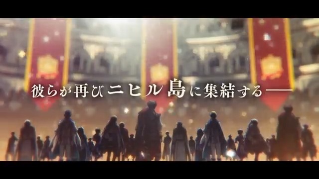 👑Teaser Trailer👑 12人の王子が再びニヒル島に集結! 「聖杯」「失踪」「偽物」 新たな謎解きの始まりー。 続報をお楽しみに! #エースリー #エースリー満員御礼 #エースリー9周年