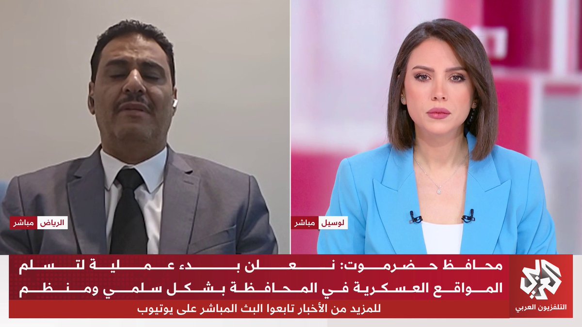 الخبير العسكري والاستراتيجي محمد عبد الله الكميم للتلفزيون العربي: تم تعديل الخطة العسكرية لضمان تقليل الخسائر وانتقال الانتقالي الجنوبي بسلاسة
