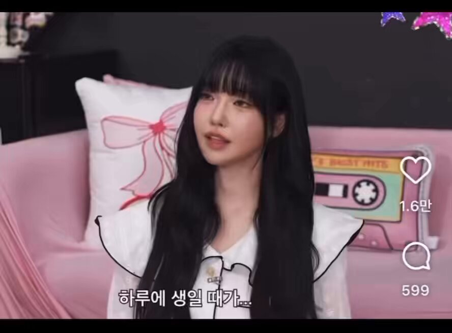 과즙세연 한달에 제일 많이 벌었을때 4억원 😱