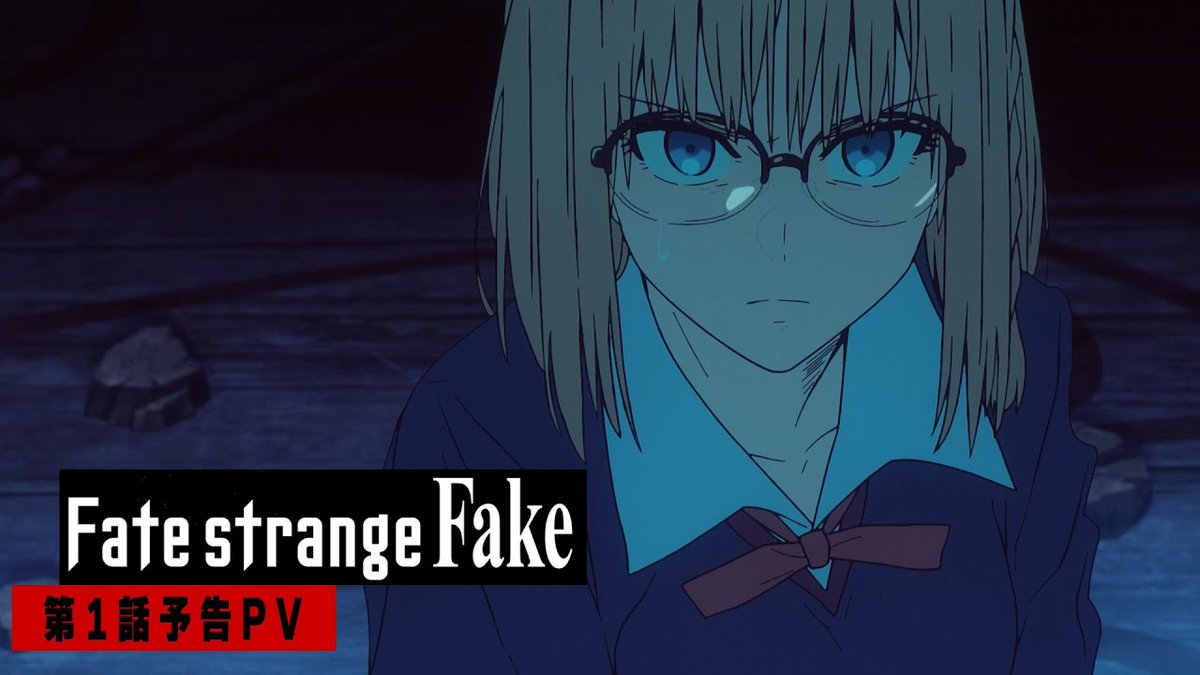 ◤第1話予告PV公開中◢ 第1話は明日1月3日(土)23:30より TVSPに続けて、TOKYO MX･BS11ほかにて放送 ※動画内の放送日時は公開当時のものです。 #strangefake #ストレンジフェイク