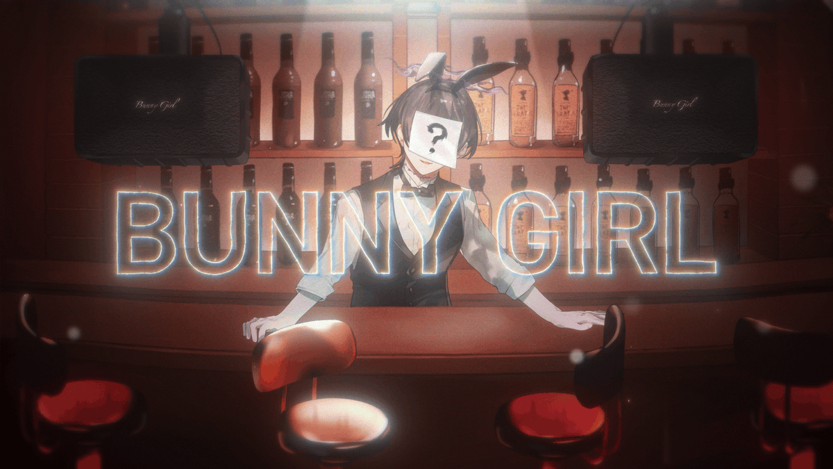 Bunny Girl / Pändora（Lyric Video） #歌ってみた #cover
