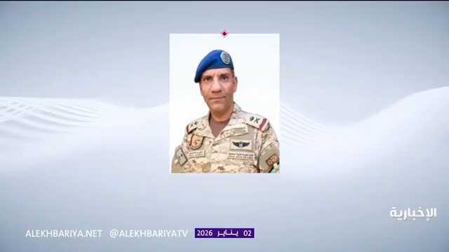 متحدث تحالف دعم الشرعية في اليمن اللواء الركن تركي المالكي: القوات البحرية الملكية السعودية أكملت انتشارها في بحر العرب للقيام بعمليات التفتيش ومكافحة التهريب