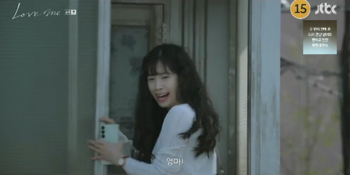 Dahyun screaming and getting her bat ready when she saw a drunk guy, but it was just Junseo so she took care of him 😭