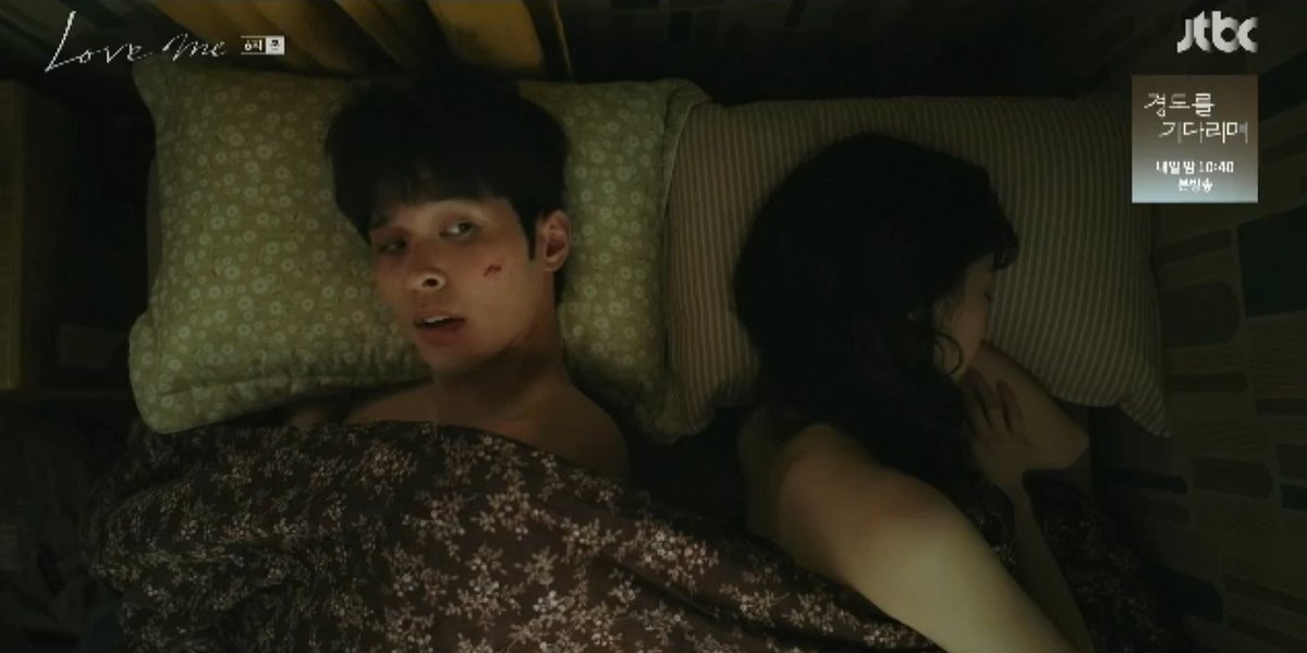 THE AUDACITY TO SNEAK AWAY THE MORNING AFTER THEY SLEPT TOGETHER
