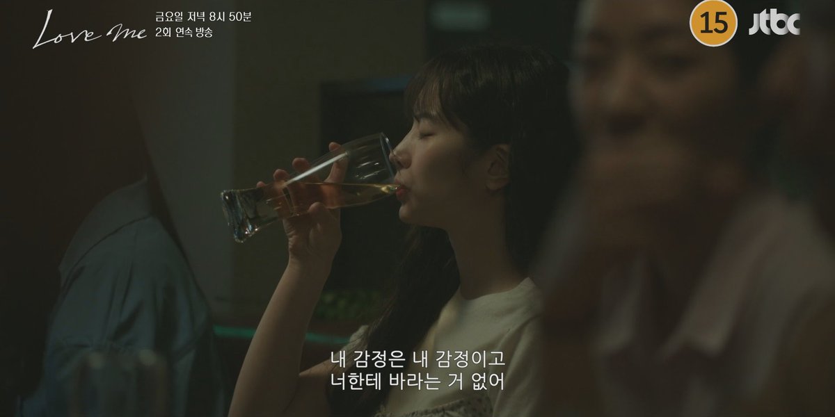Dahyun ignoring his calls, getting drunk, and arguing with him next week oh it's gonna be good