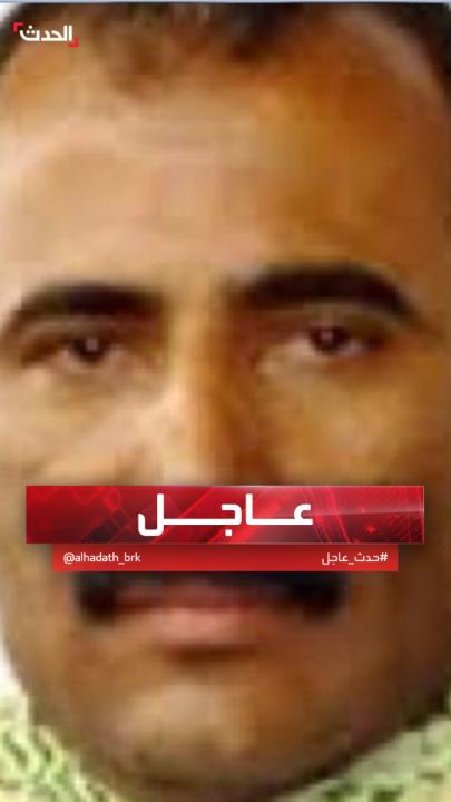 مصادر "الحدث": عيدروس الزبيدي لا يستطيع رفض توجيهات الإمارات لحمله جنسيتها ووجود أسرته بأبوظبي #قناة_الحدث