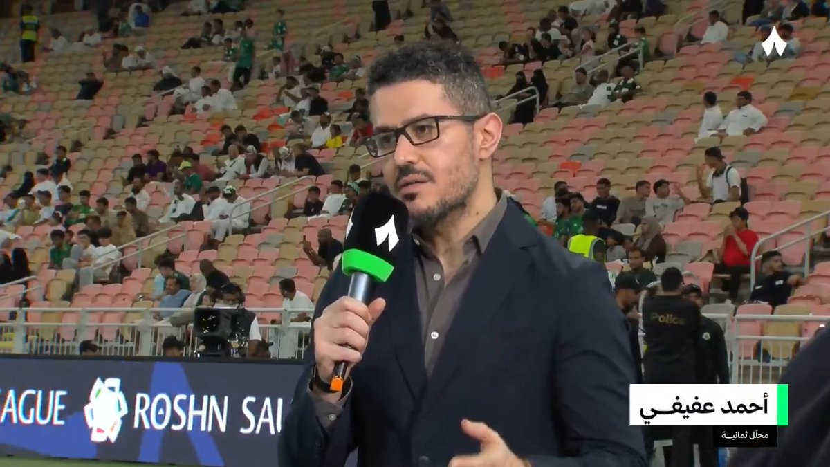 «الشيء المشترك بين الفريقين أنهم أقوياء دفاعيًّا، لكن هجوميًّا الفارق كبير جدًا.» مُحلّل «ثمانية» عفيفي - Afify 🎙️ #الأهلي_النصر | #دوري_روشن_السعودي