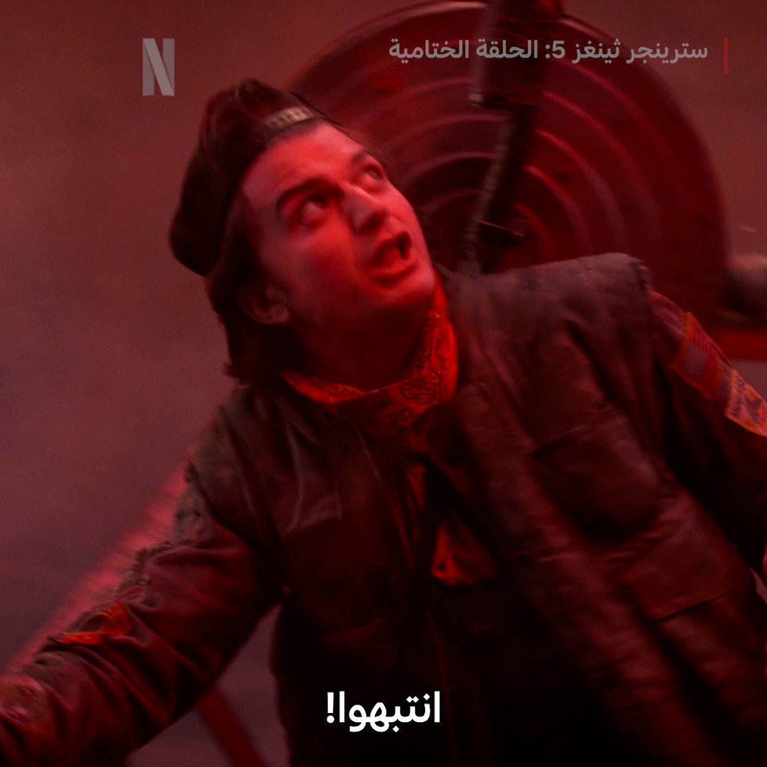 لمّا صارت الشاشة سوداء قلبي وقّف