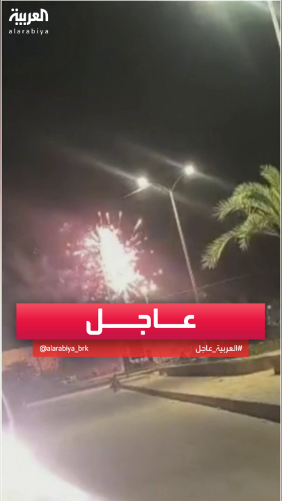 مشاهد للاحتفالات في سيئون بعد دخول قوات قبائل حضرموت إلى المدينة #اليمن #قناة_العربية