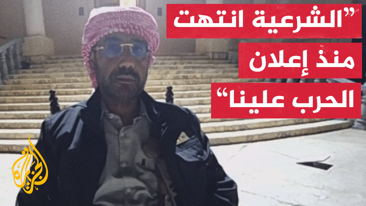 ماذا يعني إعلان عيدروس الزبيدي من وجهة نظر المجلس الانتقالي الجنوبي؟ رئيس انتقالي وادي وصحراء حضرموت محمد عبد الملك الزبيدي يجيب #الأخبار